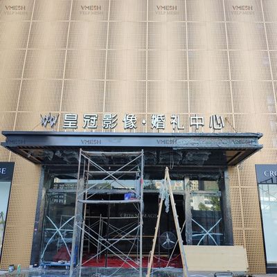 Lembar perforasi aluminium stainless steel yang dilapisi bubuk untuk fasad arsitektur