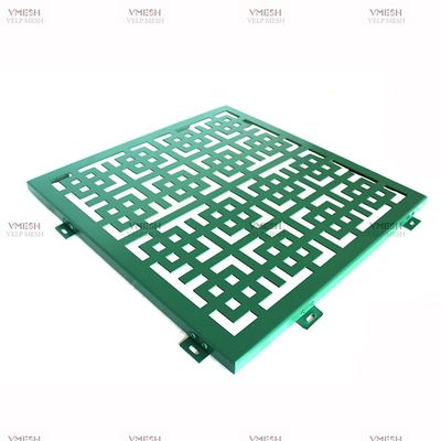 Panel Logam Berlubang Aluminium untuk Pelapis Dinding Eksterior