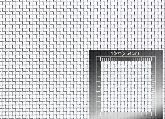 10 12 14 Mesh stainless steel keamanan layar Wire Mesh