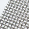 Kunci Tenunan Polos Crimp Wire Mesh 430 Stainless Steel Woven Metal Dekoratif